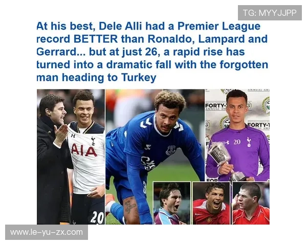 贝西克塔斯官方辟谣：否认球员离队传闻，稳定阵容迎接土超挑战